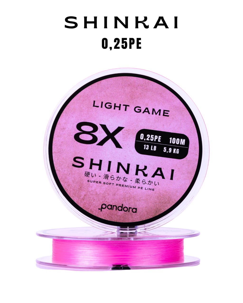Pandora Shinkai Light Game Misina