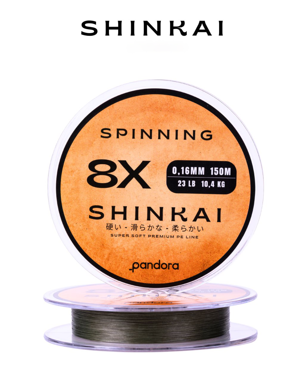 Pandora Shinkai Spinning Misina