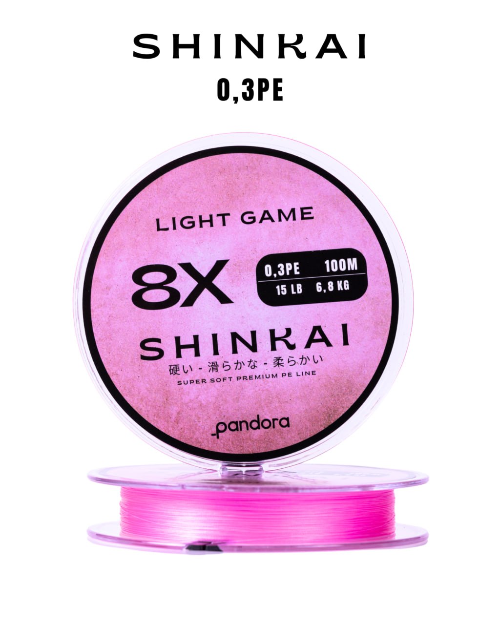 Pandora Shinkai Light Game Misina
