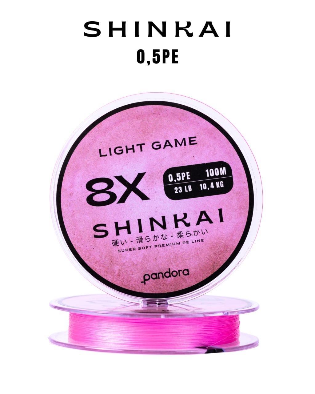 Pandora Shinkai Light Game Misina